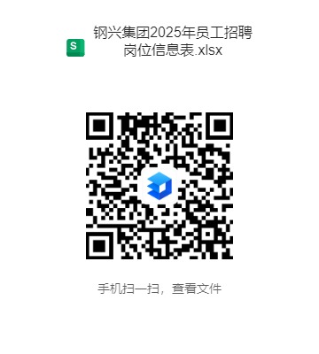 fcaaffe03ee41b6950c7f65772f8418.png